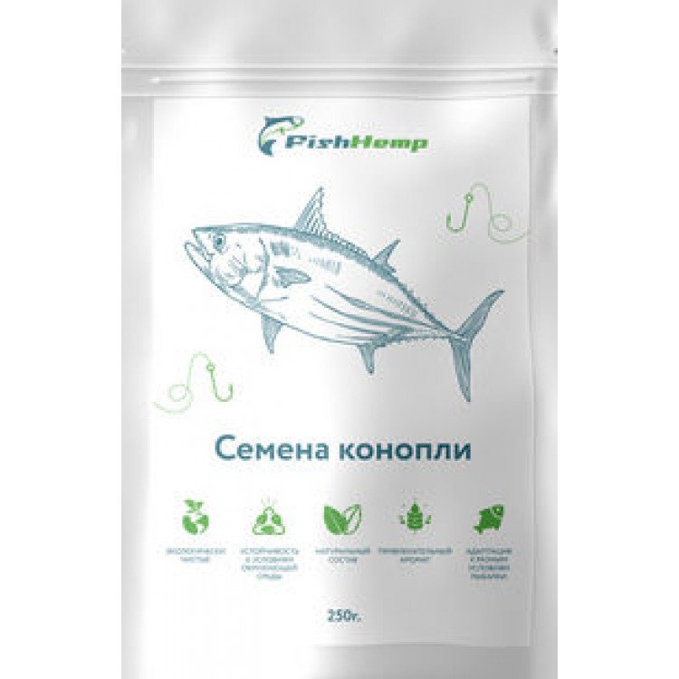 FishHemp Sea семена конопли