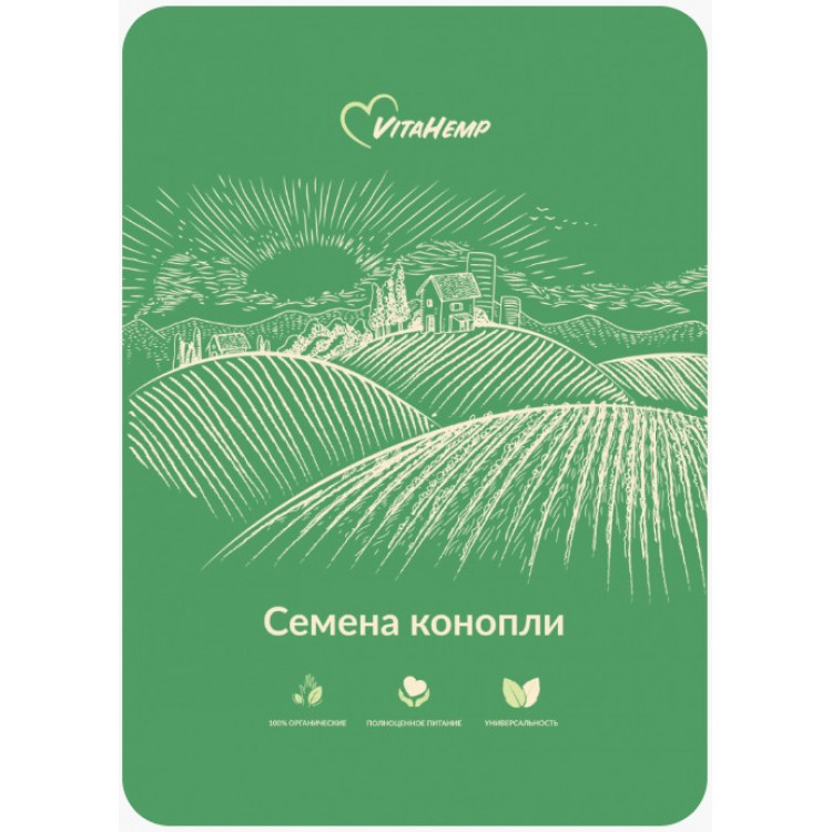 Cемена конопли VitaHemp