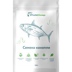 FishHemp Lowdown семена конопли